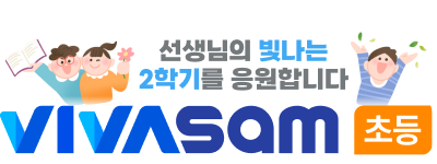 로고아트
